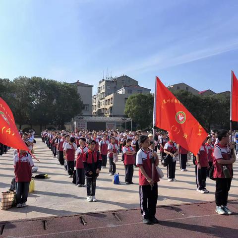 “与秋天拥抱，与快乐同行”——记云湾光彩小学五（3）班远足活动