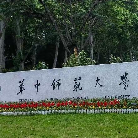 研修正当时   赋能再远航——河北省2023年度省级小学教师科学素养提升培训纪实