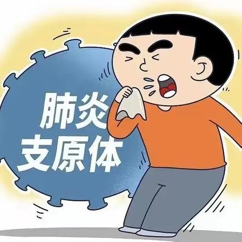 幼儿冬季卫生保健小贴士——泉交河镇中心幼儿园冬季常见传染病预防知识