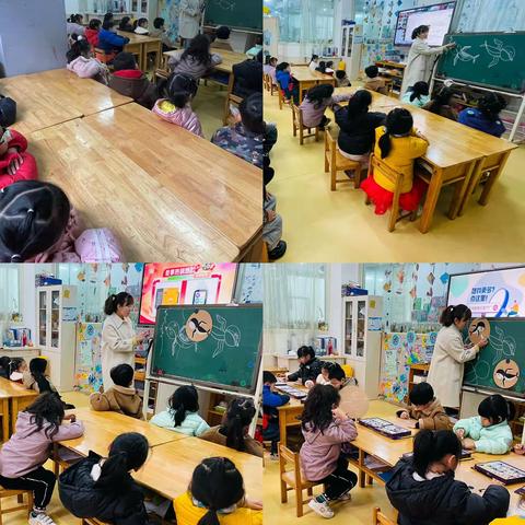 春天的燕子——大班