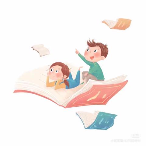 “东坡诗词进校园”-----儋州市八一糖厂中学东坡诗词诵读大赛