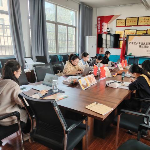思维碰撞燃火花，智慧交融铸精品———广丰区集体备课展示评比活动吴村小学站