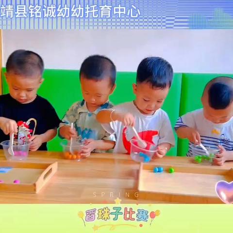 趣时光＆正当“夏”——保靖县铭诚幼幼6月份工作纪实