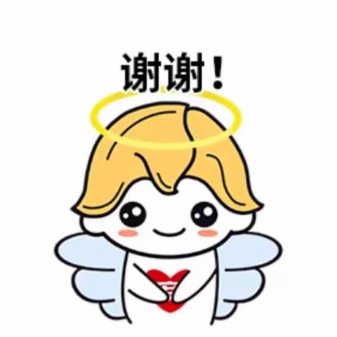 “庆祝111届护士节游园活动”欢迎您
