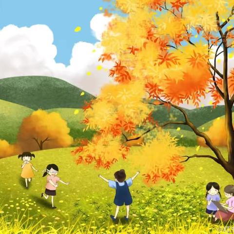 秋游季，记秋游🍂芒市博雅幼儿园秋游活动