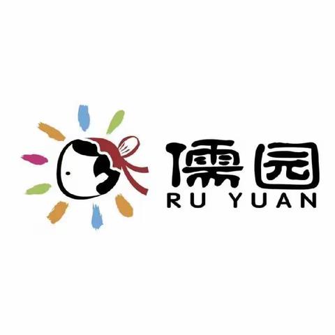 家长助教进课堂，携手共育促成长——儒园博艺幼儿园11月份家长帮教