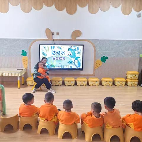 防溺水安全教育