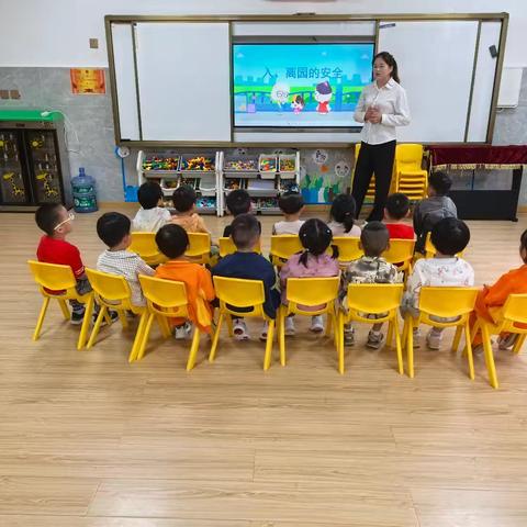 “大手拉小手，安全入离园”——矫鹰幼儿园小二班入离园安全教育活动