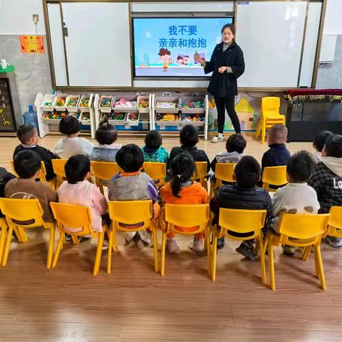 隐私安全我能保护我自己