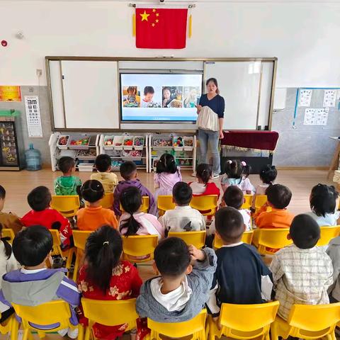 龙陵县矫鹰幼儿园小二班健康安全主题活动课——《保护五官》