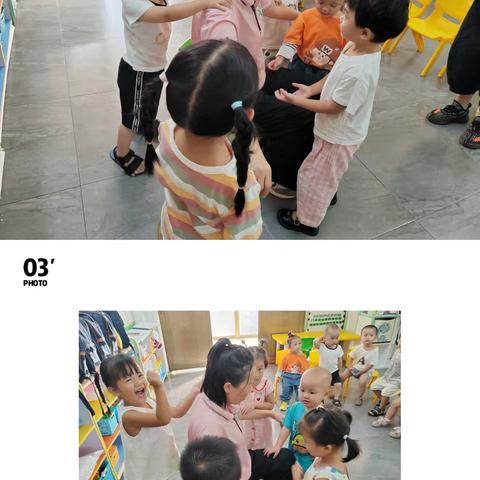 闻会幼儿园✨星星二班✨十月份的小美好💞