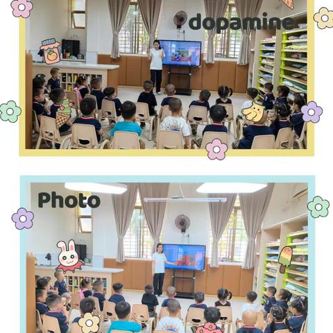 闻会幼儿园🏡🌟星星二班🌟4️⃣月小美好💫