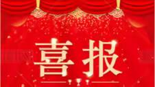 一笑了红尘的文章