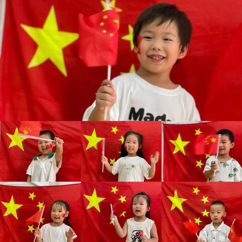 我们生在红旗下  长在春风里 —康庄社区国庆节主题活动