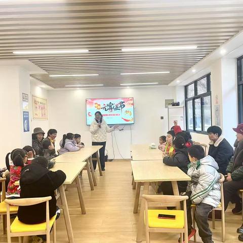 童心乐“宵”遥 ﻿--康庄社区元宵节活动