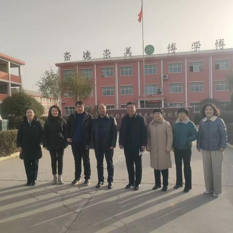 临漳县教育体育局课堂视导专家莅临我校开展视导工作纪实