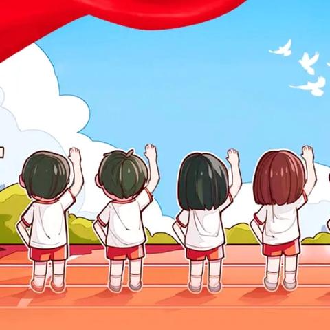 逐梦前行 共绽芳华 ‍ ——小溪市镇中学2025年春工作总结