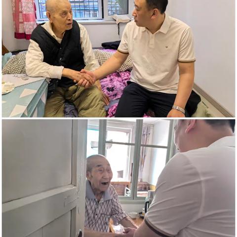 “七一”走访慰问离休老干部