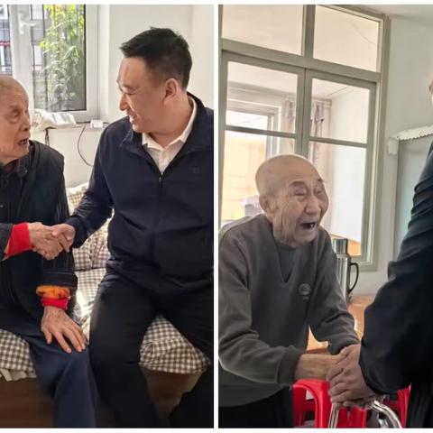 离岗中心开展“十一”走访慰问离休干部活动