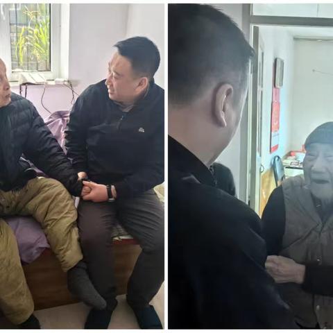 五一走访慰问离休老干部
