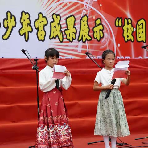 党建红引领石榴红 童声唱响中国梦——宁明县那堪镇中心小学建制班合唱比赛