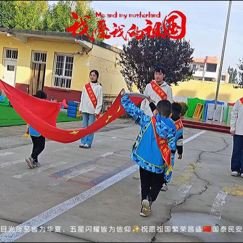 匠心服务 康悦幼仔—道口铺中心学校中心园周忆（七）