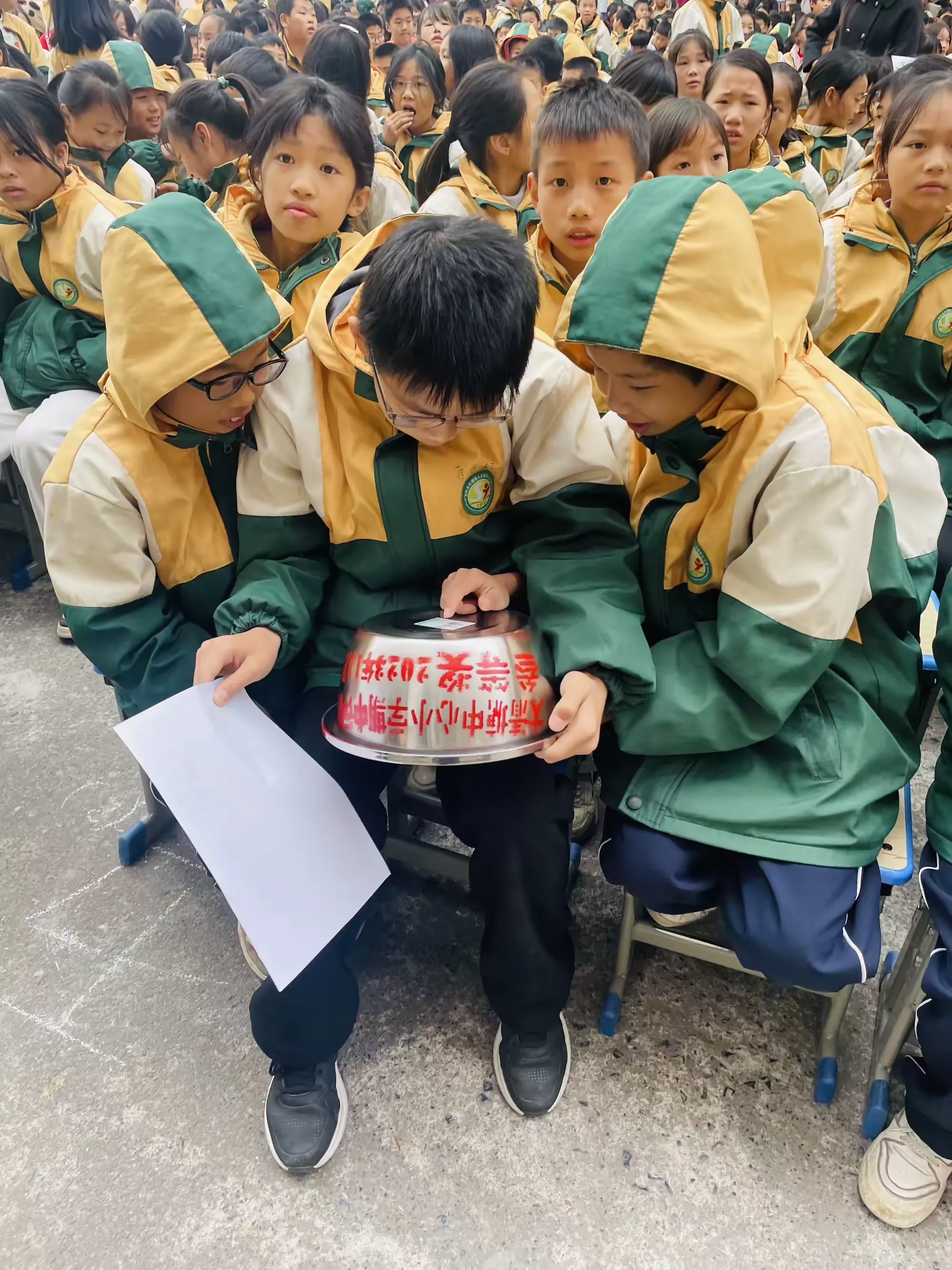 简篇-【开局起步dou精彩】
——石塘镇大清塘中心小学2023年秋季学期期中考试表彰大会