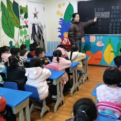 幼儿园的快乐学习生活——阿凡童幼儿园学前二班一周回顾