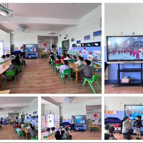 文化传承|滦州秧歌——古城幼儿园中一班园本活动