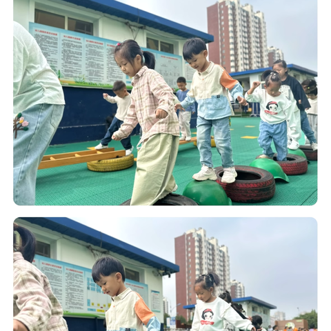 童心逐趣——滦州市第一幼儿园中一班周总结