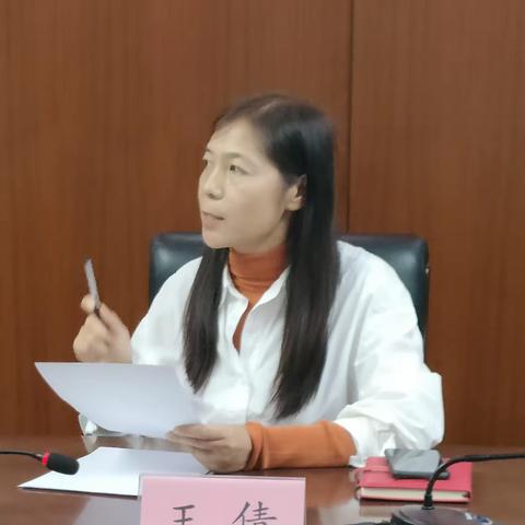 夯实基础强思想，锐意进取再起航——刁镇街道召开社会治理综合服务工作培训会议