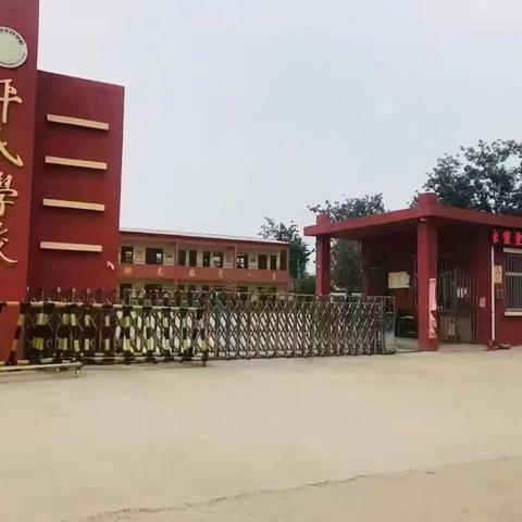 相逢在即 不负春光——2025年春季学期开学温馨提示