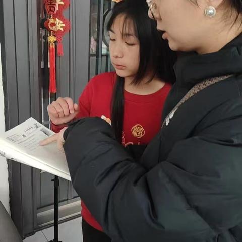 温暖的足迹、共育的桥梁——延津县平民学校正月初八、初九家访纪实