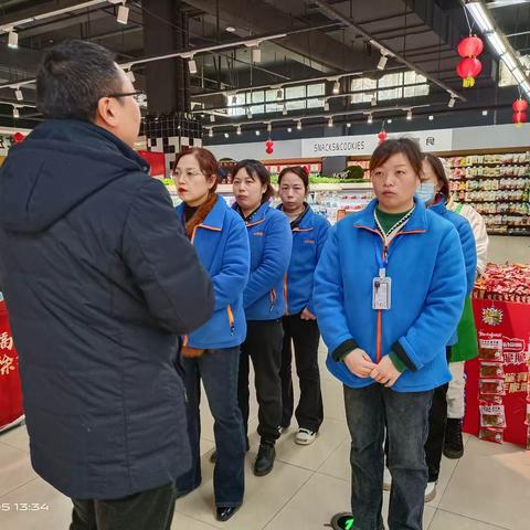 荆宜区域公安新天地店的简篇