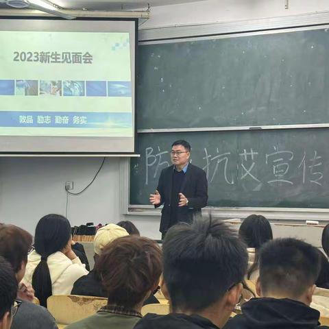 以学促知，以知促行