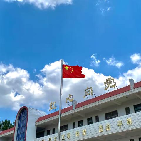 “加大推普力度，筑牢强国语言基石”——小留镇马村小学推普周系列活动