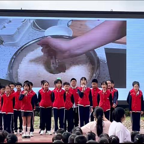 【孝雅·德育】立夏节气主题教育——天台县白鹤镇中心小学五（7）班国旗下展示