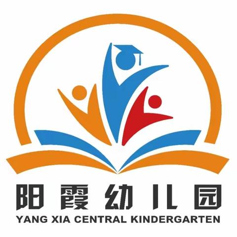 龙行龘龘  前程朤朤——轮台县阳霞镇中心幼儿园2024春季开学篇