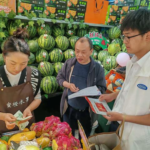 推动零钱兑换，支持现金支付———工行昭通分行