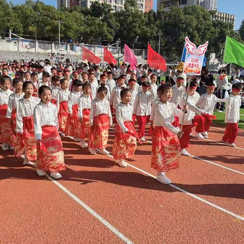 心怀凌云志、赛场踏秋风