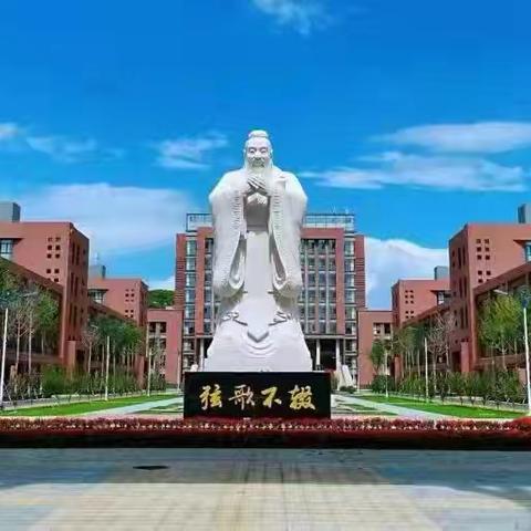 数海寻真，匠心育才——平泉一中数学评优课风采录