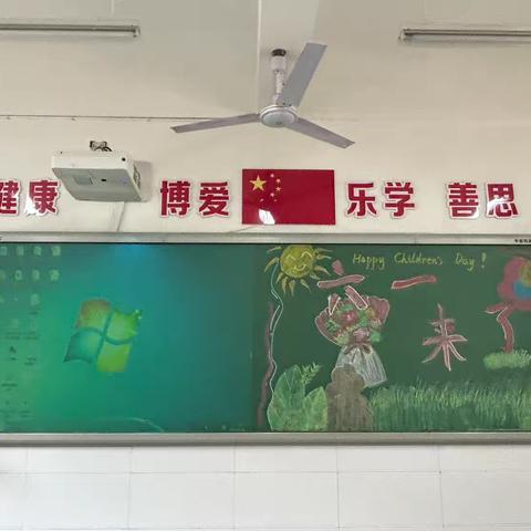 童心飞扬，快乐起航