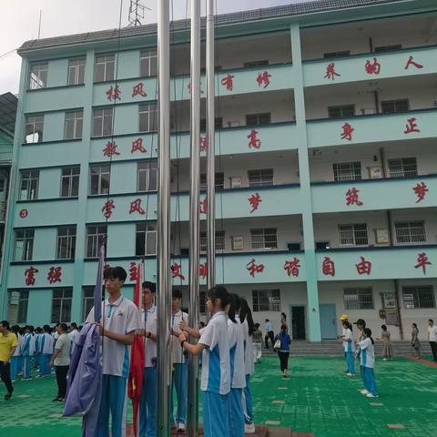 时光不语，静待花开—记海师学子在五指山中学实习的最后一周