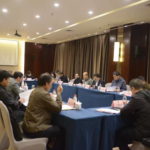 雁塔区政协召开提案办理工作座谈会