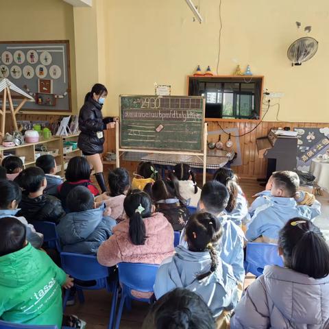 海天水岸阳光幼儿园大一班第十八周知识汇总