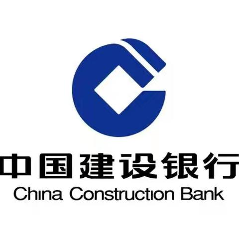 中国建设银行益阳分行“网点服务提升驻点辅导”