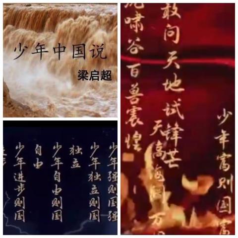 武平县第二实验小学举行“风雅存诗意，古韵展心声”五年级朗读活动