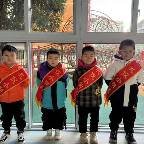 一言•一行•皆“幼”序