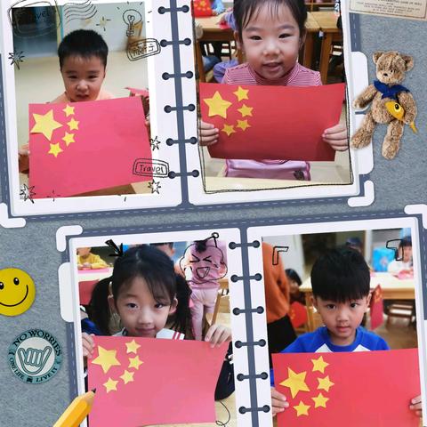 孔雀班•节日篇