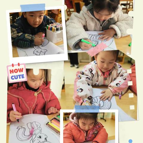 点点进步•滴滴成长